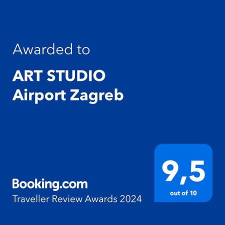 Art Studio Airport Zagreb فيليكا غوغيتْسا المظهر الخارجي الصورة