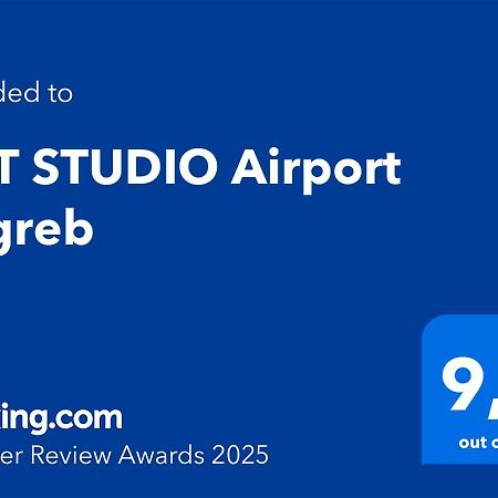 Art Studio Airport Zagreb فيليكا غوغيتْسا المظهر الخارجي الصورة